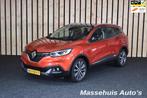 Renault Kadjar 1.2 TCe Bose Trekhaak Navi Camera PDC Parkeer, Voorwielaandrijving, Kadjar, Gebruikt, 4 cilinders