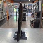 Philips 231TE4LB 1920x1080 (Full HD), Flex Ltd., Zo goed als nieuw, https://flex.com/contact-us, Nobelstraat 10, 5807 GA Oostrum