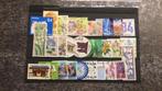 (16676) Japan, diversen (020524-2), Postzegels en Munten, Postzegels | Azië, Oost-Azië, Ophalen of Verzenden