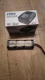 Accu en lader, Elektro, Nieuw, Ophalen of Verzenden, Onderdeel