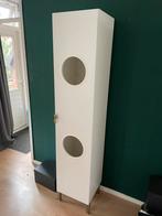 Wasmand kast NYSJÖN Ikea, Huis en Inrichting, Badkamer | Badkamermeubels, Ophalen, Gebruikt, Overige typen, 50 tot 100 cm