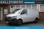 Volkswagen Transporter 2.0 TDI 150PK L1H1 Carplay / Navi / T, Voorwielaandrijving, Gebruikt, 4 cilinders, 150 pk