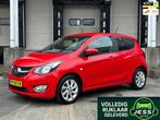 Opel KARL 1.0 ecoFLEX Innovation / Carplay / Rijklaar + gara, Voorwielaandrijving, 839 kg, Gebruikt, Electronic Stability Program (ESP)