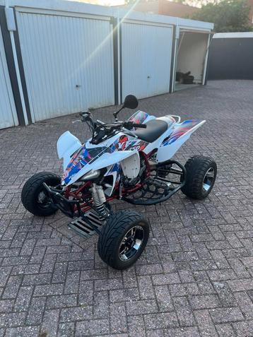 Yamaha YFZ450 met kenteken L7e beschikbaar voor biedingen