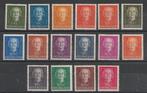 518-533 1949/1951 Kon. Juliana MNH, Postzegels en Munten, Postzegels | Nederland, Ophalen of Verzenden, Na 1940, Postfris