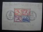 Duitse Rijk Blok nr. 6 met special stempel., Ophalen of Verzenden, Overige periodes, Gestempeld