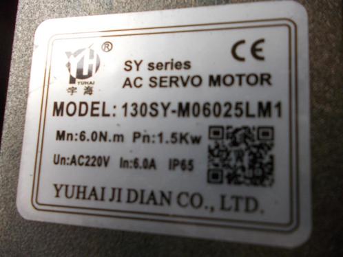 AC servo motor SY series Model 130SY  1,5 kW, Doe-het-zelf en Verbouw, Motoren, Zo goed als nieuw, Elektromotor, Ophalen of Verzenden