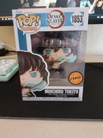Funko Pop, Ophalen of Verzenden, Nieuw