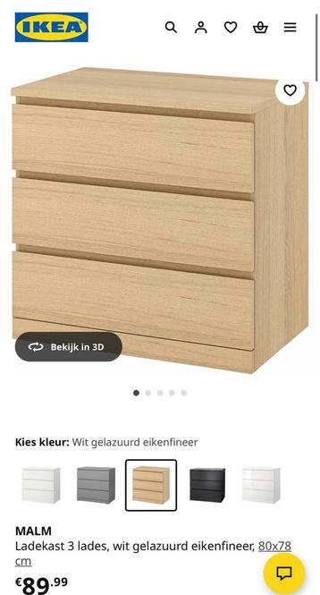 2x Ikea ladekasten MALM totaal €75,- - afbeelding 1