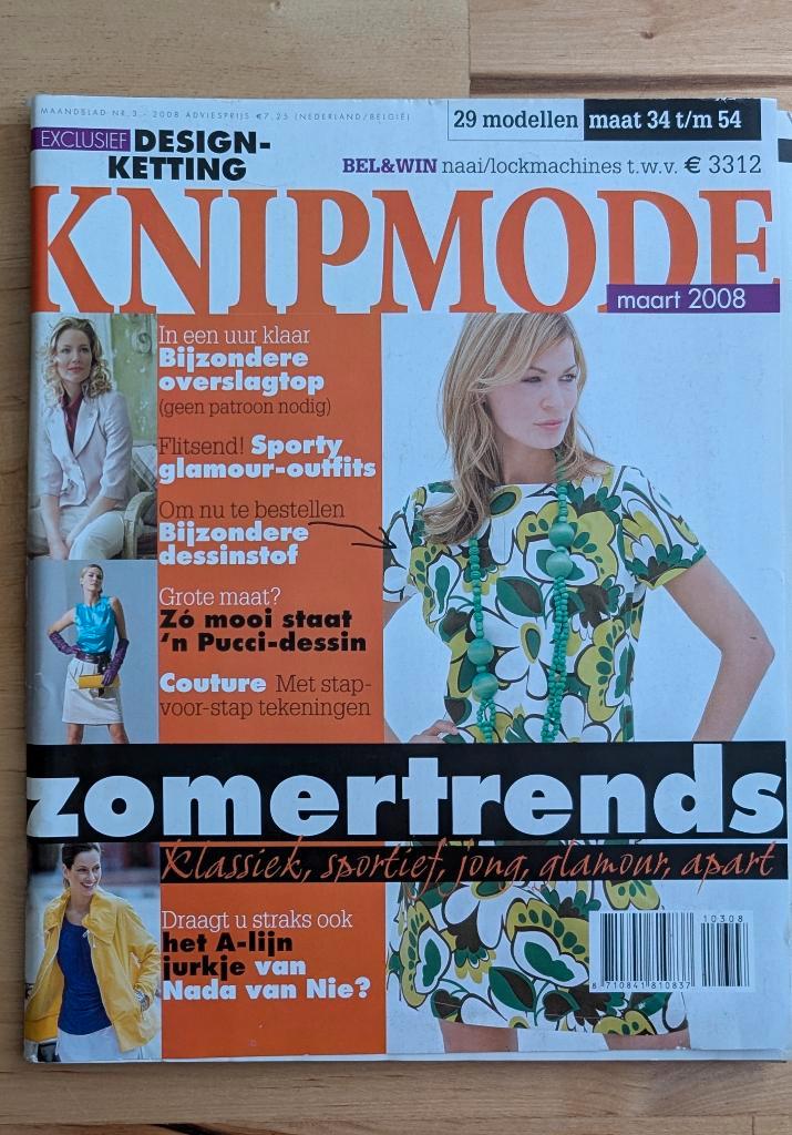 Knip mode nr 3 maart 2008 uniform jasje, lang vest,sportief, Hobby en Vrije tijd, Kledingpatronen, Zo goed als nieuw, Vrouw, Knipmode