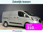 Ford Transit Custom 2.0 TDCI 131pk L1H1 Inrichting Euro6 Air, Auto's, Bestelauto's, Stof, Gebruikt, 4 cilinders, 2500 kg