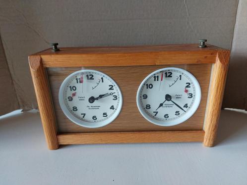 Houten Koopman schaakklok 1975., Hobby en Vrije tijd, Gezelschapsspellen | Bordspellen, Gebruikt, Een of twee spelers, Ophalen of Verzenden