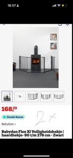 Traphekjes for the whole house, Kinderen en Baby's, Traphekjes, Ophalen, Zo goed als nieuw, Metaal of IJzer, 115 cm of meer