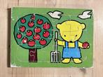 antiek speelgoed 6x puzzel  o.a. Dick Bruna, Antiek en Kunst, Ophalen of Verzenden