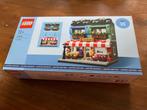 Lego 40684 Fruit winkel store, Nieuw, Complete set, Ophalen of Verzenden, Lego