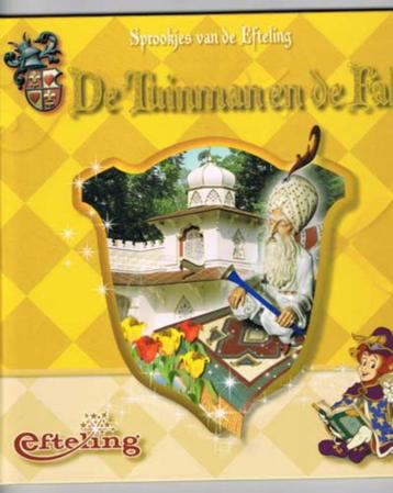 DE TUINMAN EN DE FAKIR  - EFTELING beschikbaar voor biedingen