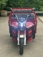 Kuba GL15000 25KM Elektrisch ( driewieler ) ( snorscooter ), Overige merken, Elektrisch, Nieuw