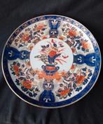 Imari Japan Decoratief Bord, Ophalen of Verzenden