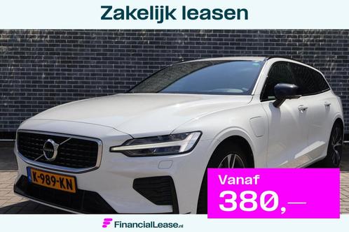 Volvo V60 2.0 T8 Twin Engine AWD R-Design | Adaptieve cruise, Auto's, Volvo, Bedrijf, Lease, Financial lease, V60, ABS, Achteruitrijcamera