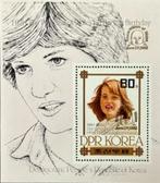 Noord-Korea 1982 Michel Blok 113 Princes Diana, Postzegels en Munten, Oost-Azië, Verzenden, Postfris