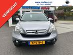Honda CR-V VERKOCHT! SOLD!, 1998 cc, Gebruikt, 4 cilinders, 150 pk