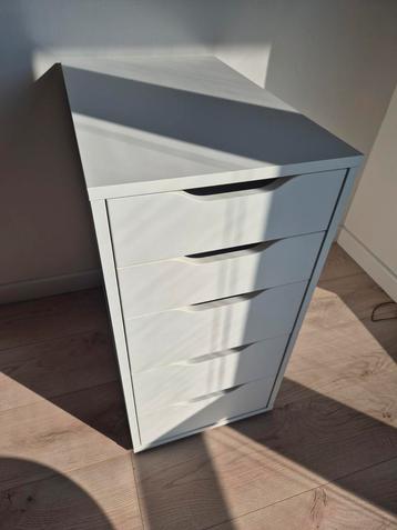 IKEA ALEX LADEKAST beschikbaar voor biedingen