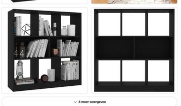 Boeken kast - Bookcase  beschikbaar voor biedingen