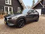 Mazda CX-30 2.0 e-SkyActiv-X M Hybrid Homura, Auto's, Mazda, 1998 cc, Euro 6, Origineel Nederlands, 600 kg