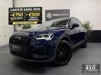 Audi Q3 45 TFSI e Advanced edition|Sonos|360|Memory|Keyless|, Auto's, Audi, Stof, Gebruikt, Met garantie (alle), Hybride Elektrisch/Benzine