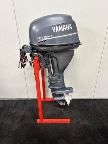Yamaha 9,9PK 4 takt langstaart op afstandsbediening beschikbaar voor biedingen