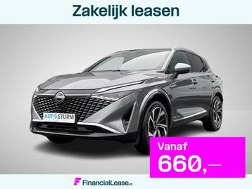 Nissan Qashqai 1.5 e-Power Tekna Plus beschikbaar voor biedingen