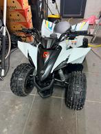 Yamaha yfz 50 cc nieuw staat !! kinder quad, Motoren
