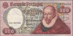 Portugal bankbiljet 500 Escudos 4.10.1979 (1982), Pick 177, Ophalen of Verzenden, Overige landen, Los biljet
