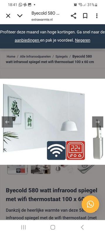 Byecold 580 watt infrarood spiegel met wifi thermostaat beschikbaar voor biedingen