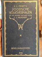 J.L. Perets - Joodsche Volksverhalen, Ophalen of Verzenden, Gelezen, J.L. Perets