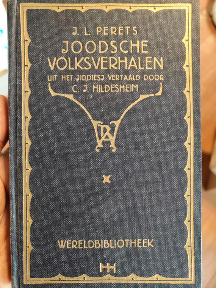 J.L. Perets - Joodsche Volksverhalen, Boeken, Overige Boeken, Gelezen, Ophalen of Verzenden