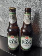 2 grolsch de klok bier flesjes, Ophalen of Verzenden, Zo goed als nieuw, Flesje(s), Grolsch