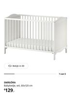 Babybedje wit, Kinderen en Baby's, Babywiegjes en Ledikanten, Ophalen, Ledikant