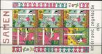 Nederland 1994 - nvph 1627  - Kinderzegels, Postzegels en Munten, Postzegels | Nederland, Na 1940, Verzenden, Postfris