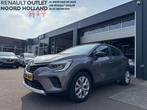 Renault Captur 1.6 E-Tech full hybrid 145 evolution, Stof, Gebruikt, 715 kg, Parkeersensor