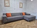Hoekbank | Modern | Vesta, Huis en Inrichting, Banken | Sofa's en Chaises Longues, Ophalen of Verzenden, Zo goed als nieuw, Vierpersoons of meer