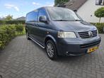 Unieke VW Transporter 2.5TDI  225 pk L2 Dubbele Cabine 5pers, Voorwielaandrijving, Stof, Beige, Volkswagen
