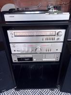 Zeer mooie vintage sony stereo toren, Audio, Tv en Foto, Stereo-sets, Ophalen, Zo goed als nieuw, Cassettedeck, Sony