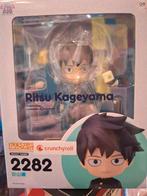 Nendoroid- mob psycho 100- Ritsu Kageyama(2282), Good smile company, Nieuw, Ophalen of Verzenden, Nvt