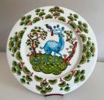 Nieuw Iittala Satumetsä Bord Sprookjebos Klaus Haapaniemi 22, Nieuw, Ophalen of Verzenden, Bord(en), Overige stijlen