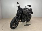 Yamaha MT 07 ABS 35 KW (bj 2025), Motoren, Motoren | Yamaha, Bedrijf, 12 t/m 35 kW, Naked bike