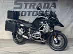 BMW R 1250 GS ADVENTURE (bj 2021) BTW motor Triple black, Motoren, Motoren | BMW, Bedrijf, Overig