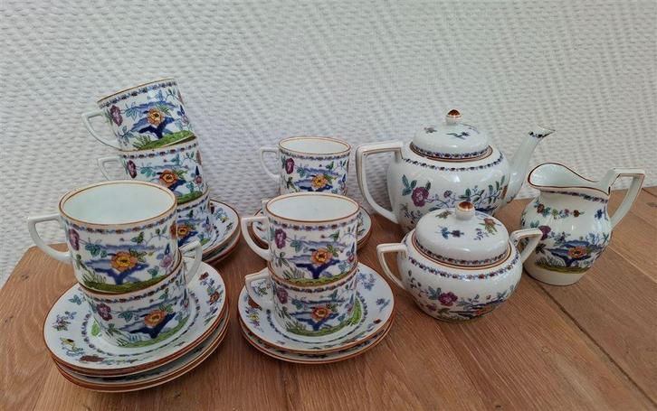 Mosa Maastricht servies, decor 373 theepot enz., Antiek en Kunst, Antiek | Servies los, Ophalen of Verzenden