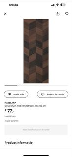 2x HASSLARP Deur IKEA - Nieuw in doos!, Huis en Inrichting, Kasten | Kledingkasten, Ophalen, Overige materialen, Minder dan 50 cm