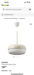 Hanglamp, Huis en Inrichting, Lampen | Hanglampen, Ophalen of Verzenden, Nieuw, Minder dan 50 cm